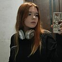 Диаша, 19 лет