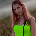 Алина, 21 год