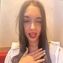 Алина, 19 лет
