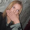 Диана, 18 лет
