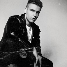 Фотография мужчины Дмытрий, 28 лет из г. Псков