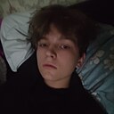 Максим, 18 лет