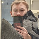 Платон, 18 лет