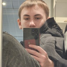 Фотография мужчины Платон, 18 лет из г. Псков
