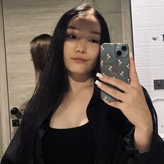Фотография девушки Зарина, 18 лет из г. Омск