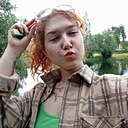 Кристинка, 20 лет