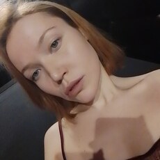 Елена, 29 из г. Москва.