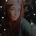 Яна, 29 лет