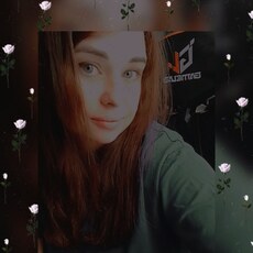 Яна, 29 из г. Лебедянь.