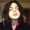 Эфильсун, 20 лет