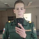 Паша, 21 год