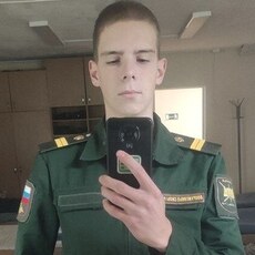 Фотография мужчины Паша, 21 год из г. Пятигорск