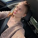 Карина, 29 лет