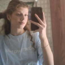 Фотография девушки Валерия, 20 лет из г. Челябинск
