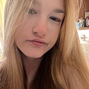 Аник, 18 лет
