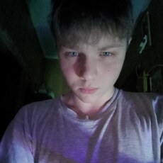 Фотография мужчины Motik, 18 лет из г. Калининград