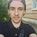 Ромка, 32 года