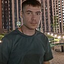 Александр, 35 лет