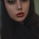 Алина, 31 год