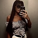 Ekaterina, 33 года