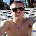 Рома, 29 лет