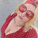 Ирина, 37 лет