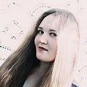 Александра, 30 лет