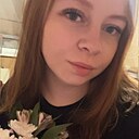 Любовь, 25 лет