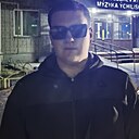 Дмитрий, 20 лет