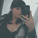 Нютка, 26 лет