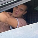 Егор, 26 лет