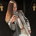 Ирина, 37 лет
