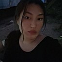 Счастье, 32 года