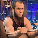 Али, 34 года