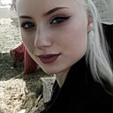 Марина, 20 лет