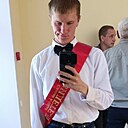 Максим, 25 лет