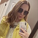 Полина, 32 года