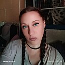 Мия, 35 лет
