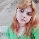 Яна, 32 года