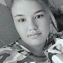 Кристина, 33 года