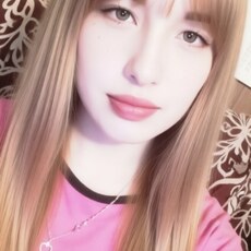 Фотография девушки Лиана, 23 года из г. Аша