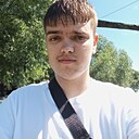 Артём, 18 лет