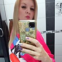 Юлия, 34 года