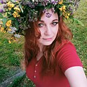 Алина, 37 лет