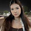 Нурай, 19 лет