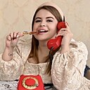 Мария, 29 лет