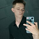 Саша, 25 лет