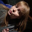 Лина, 26 лет