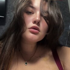 Фотография девушки Аза, 19 лет из г. Хабаровск
