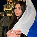 Lana, 30 лет